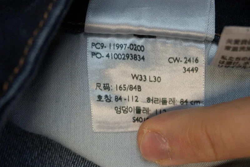 Levi’s 535 W33 L30 #58