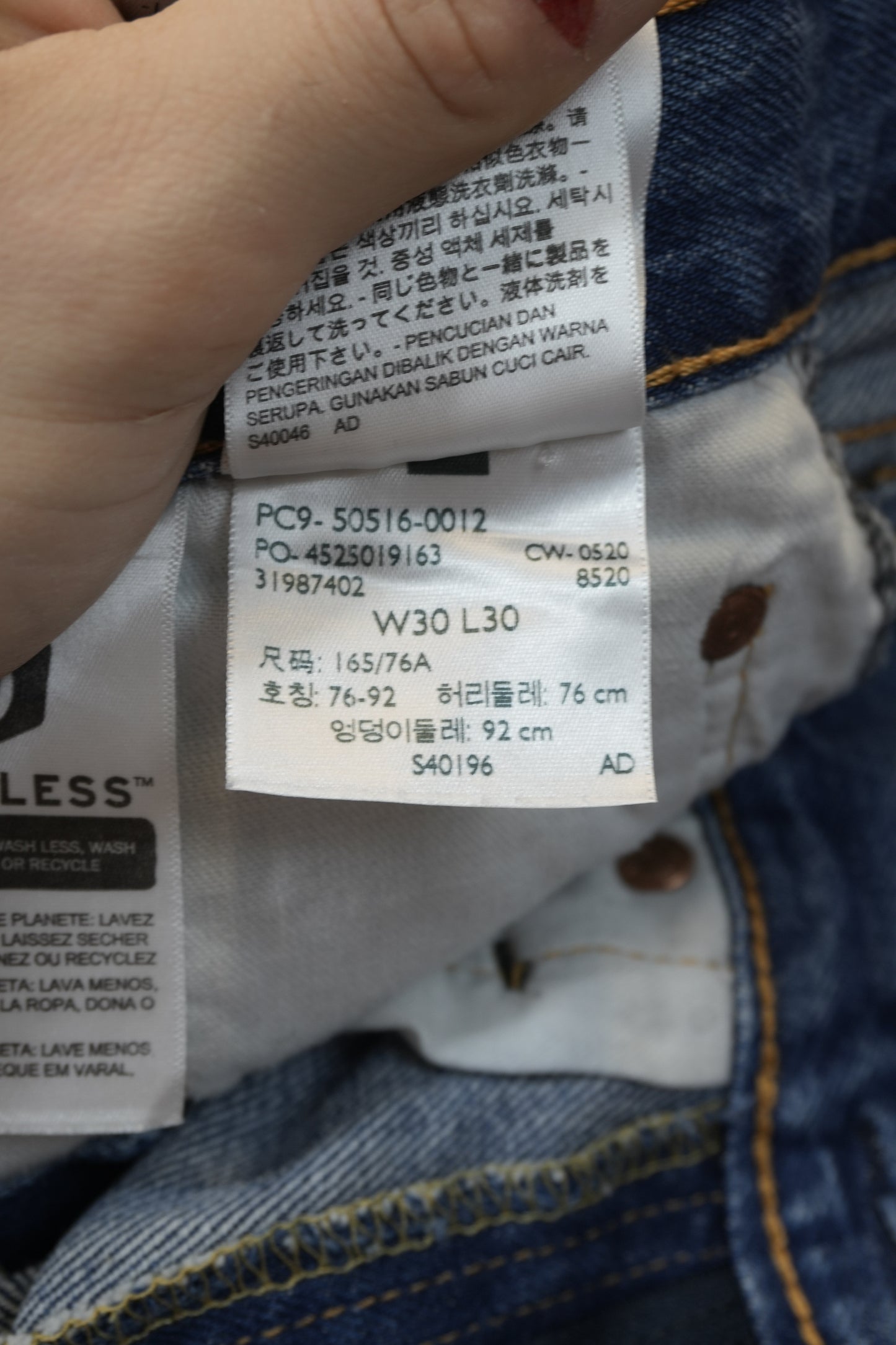 Levi's 516 W30 L30 #291