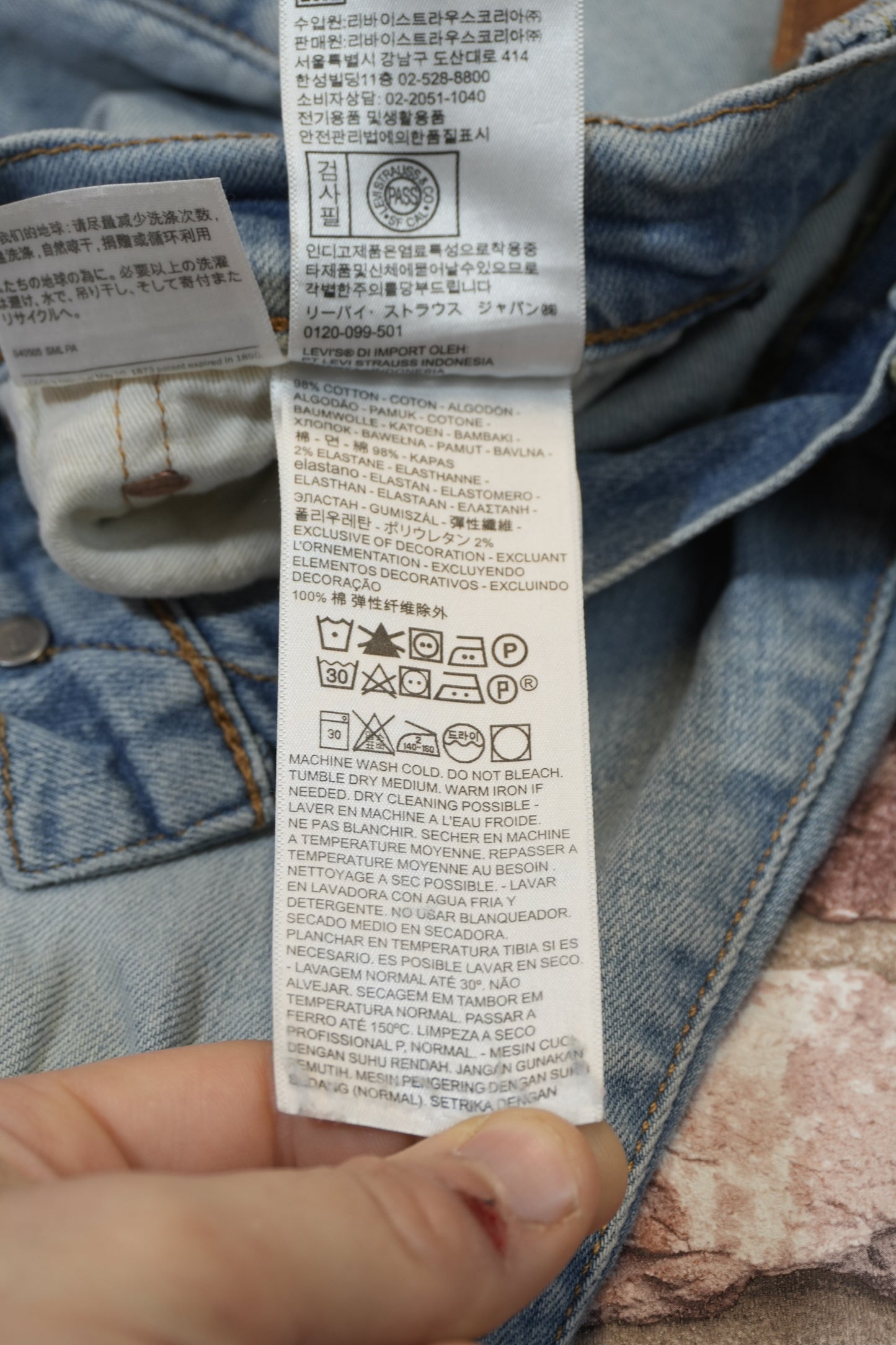 Levi's 512 W30 L30 #292