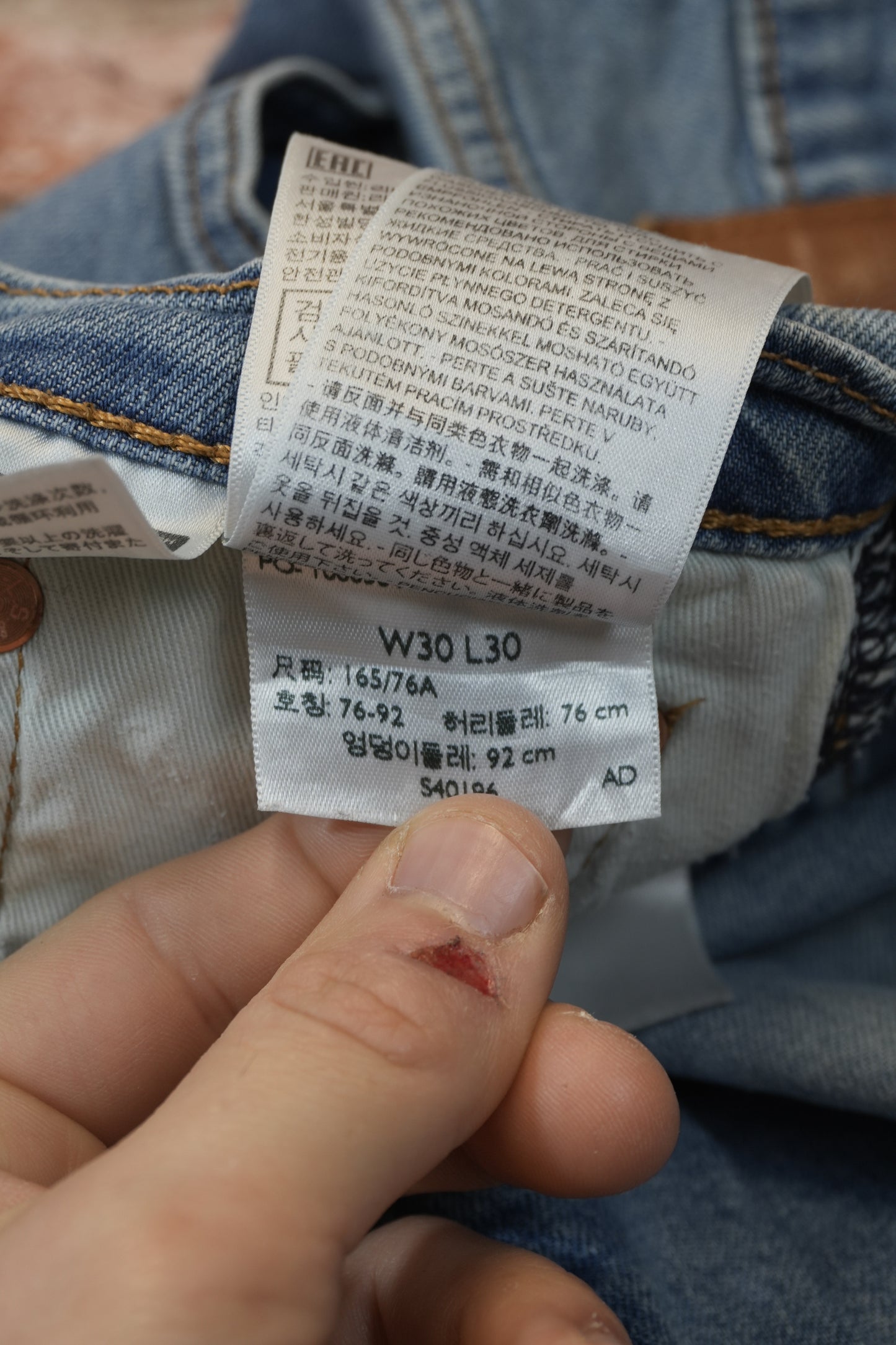 Levi's 512 W30 L28 #293