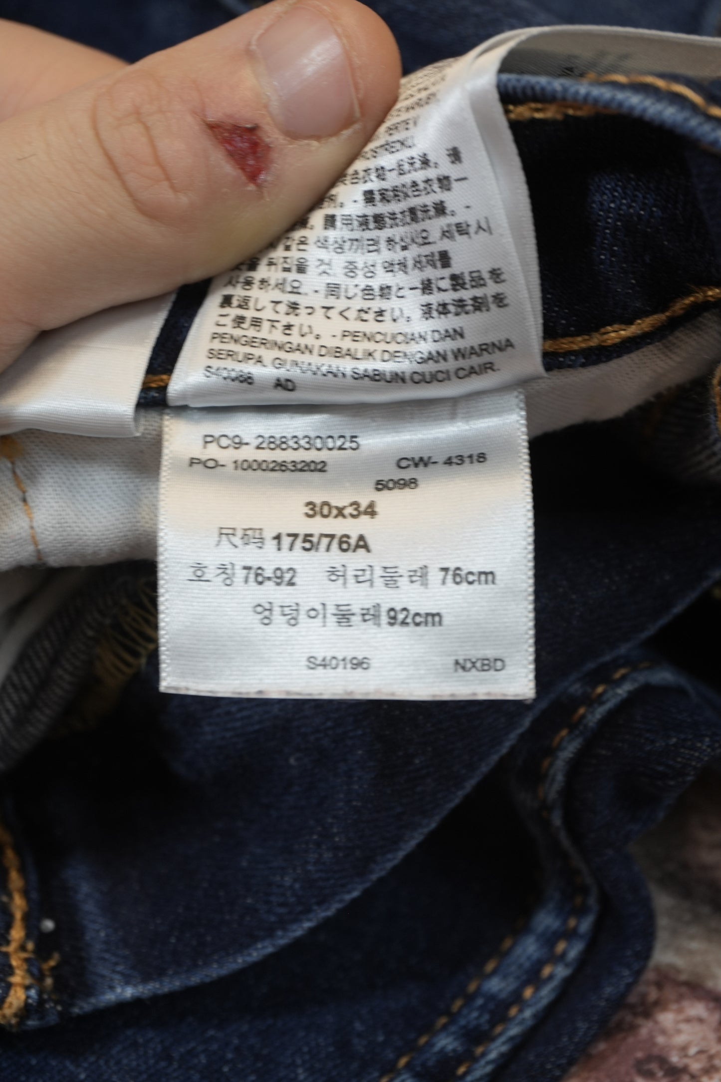 Levi's 512 W30 L32 #294