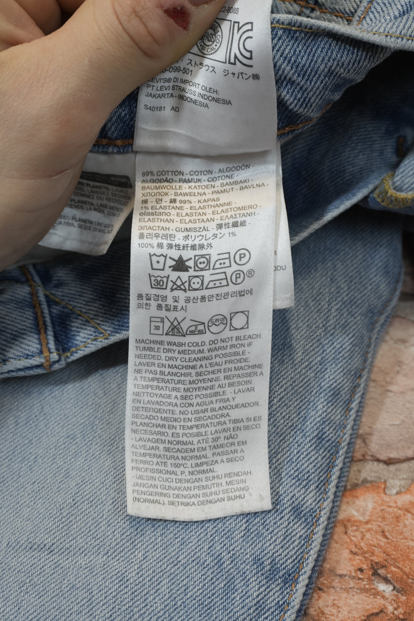 Levi's 511 W34 L32 #298