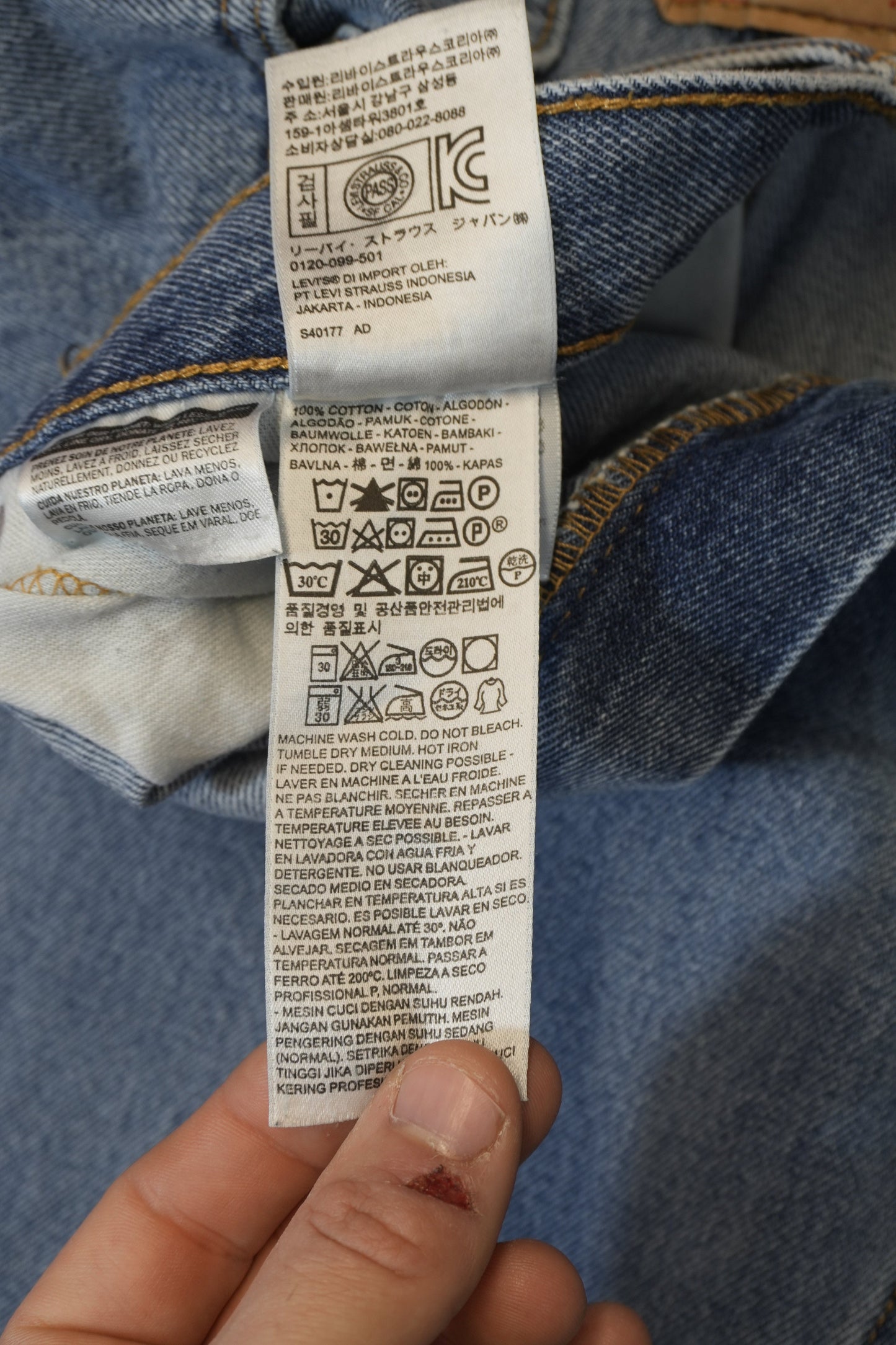 Levi's 550 W40 L30 #299
