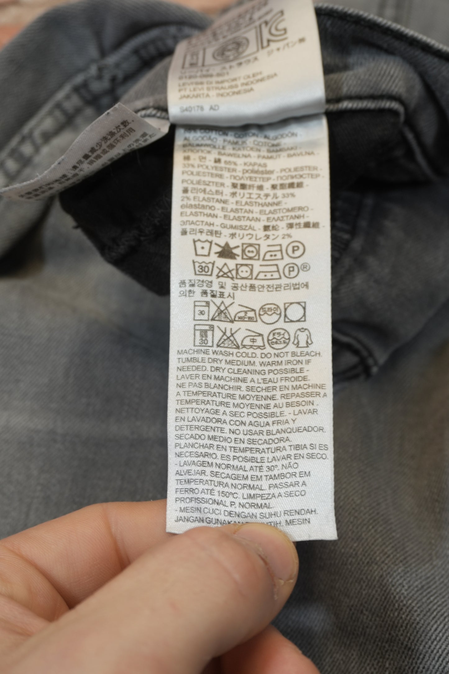 Levi's 508 W32 L30 #310