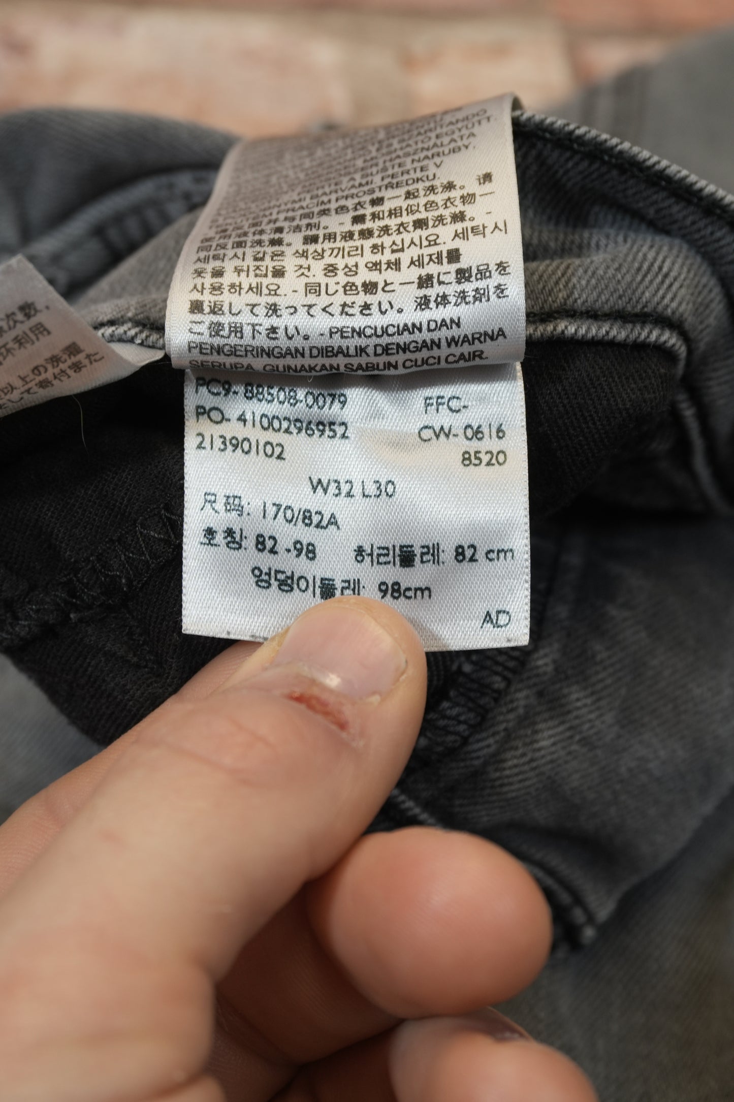Levi's 508 W32 L30 #310