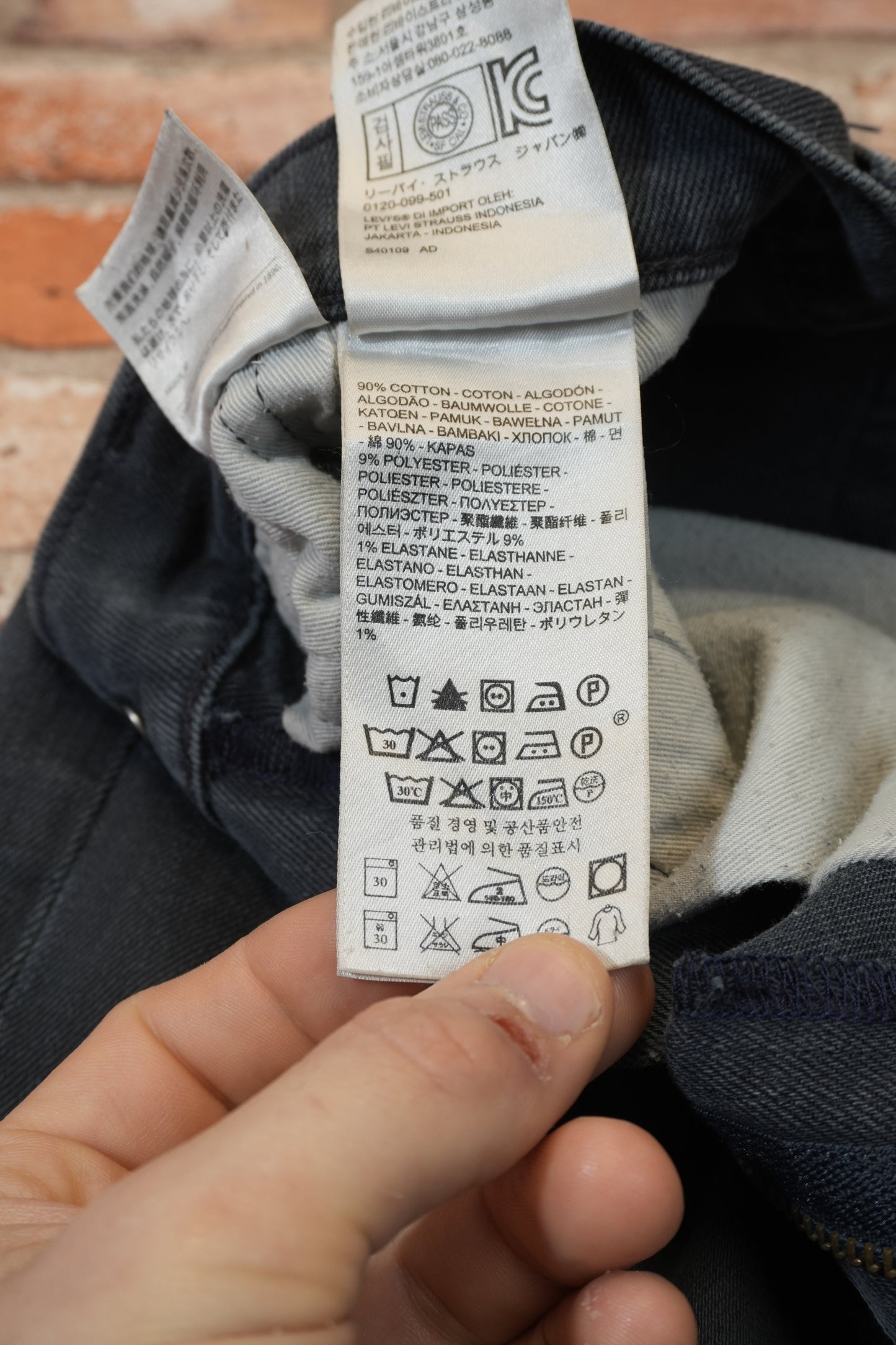 Levi's 511 W30 L30 #311