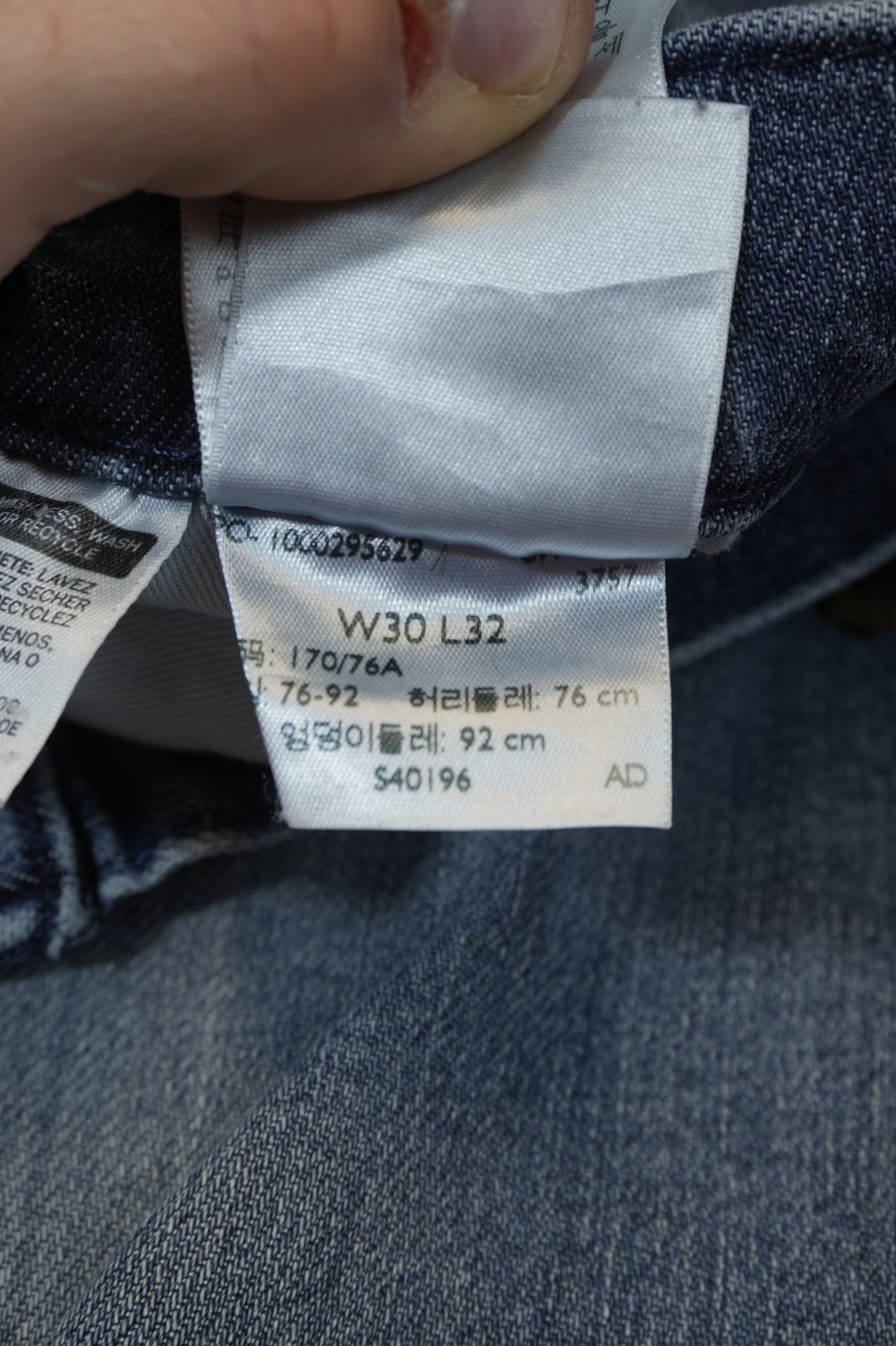 Levi's 512 W30 L32 #314