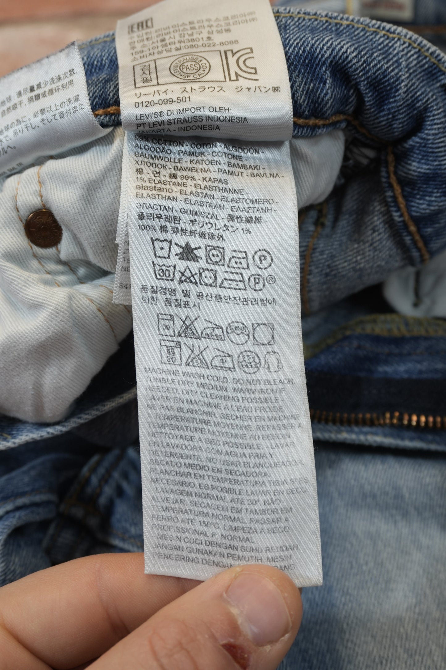 Levi's 511 W29 L32 #320