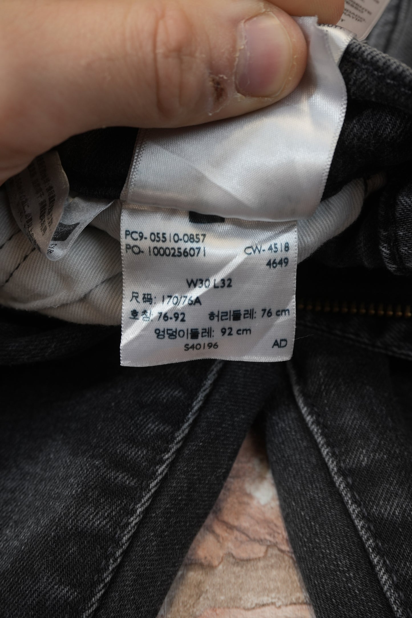 Levi's 510 W30 L30 #327