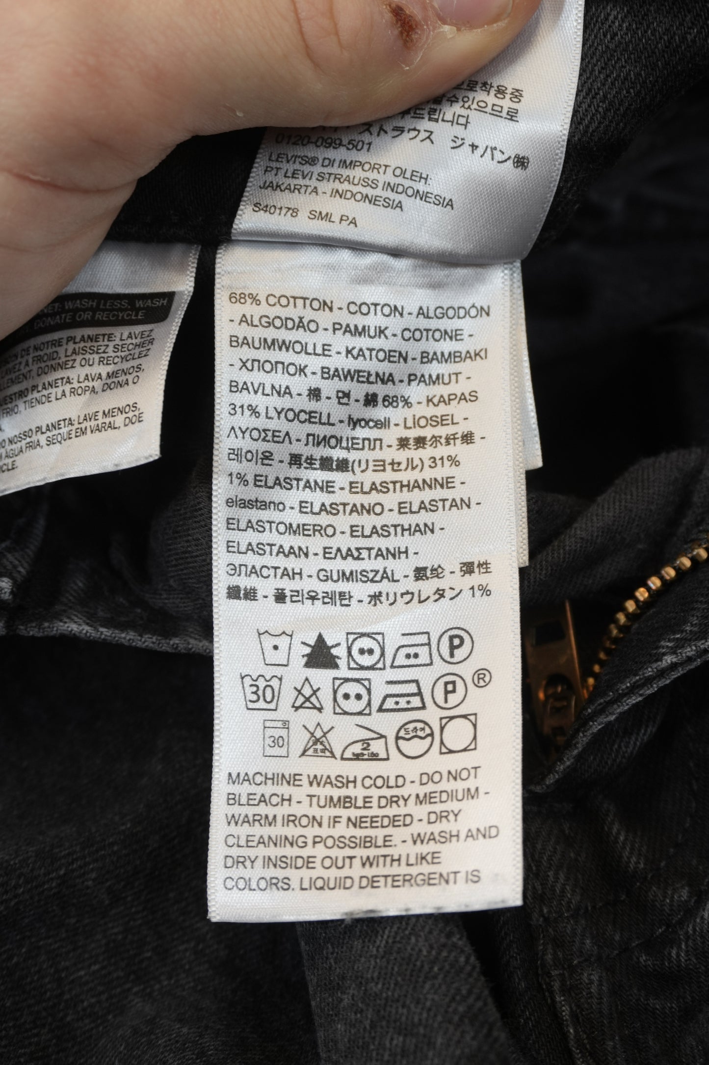 Levi's 512 W29 L32 #333