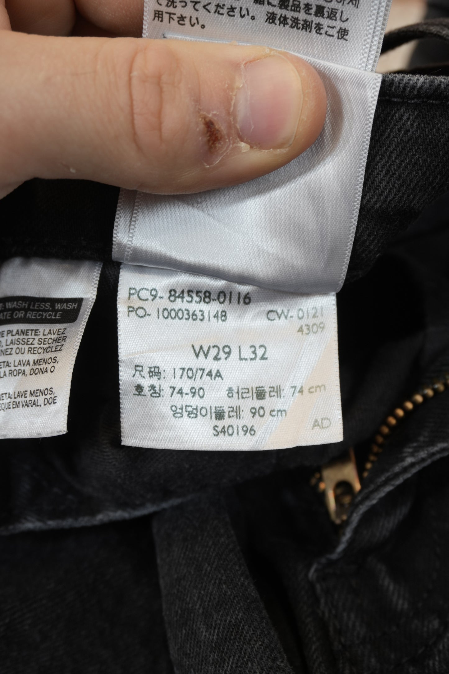 Levi's 512 W29 L32 #333