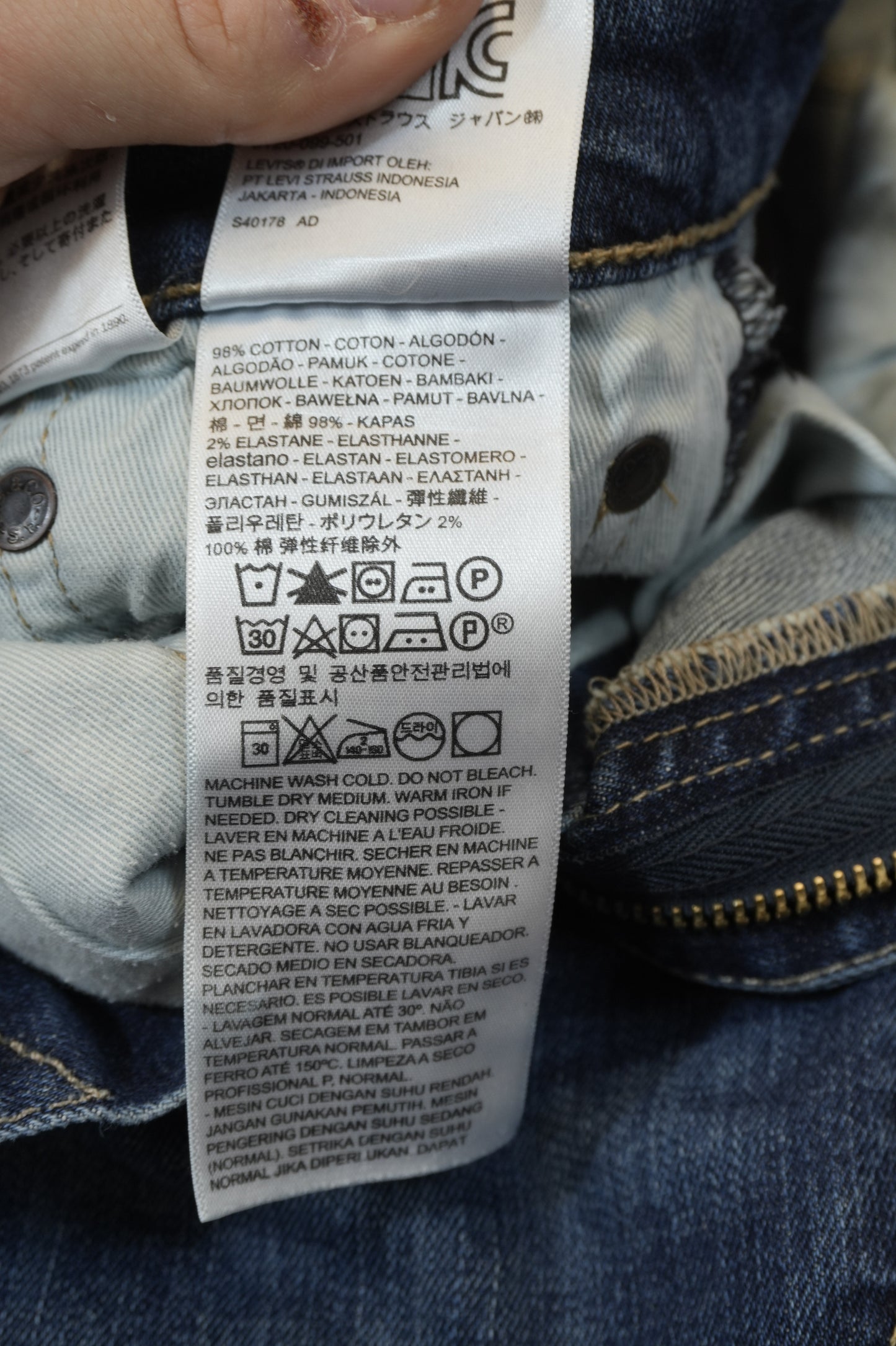 Levi's 512 W29 L28 #334