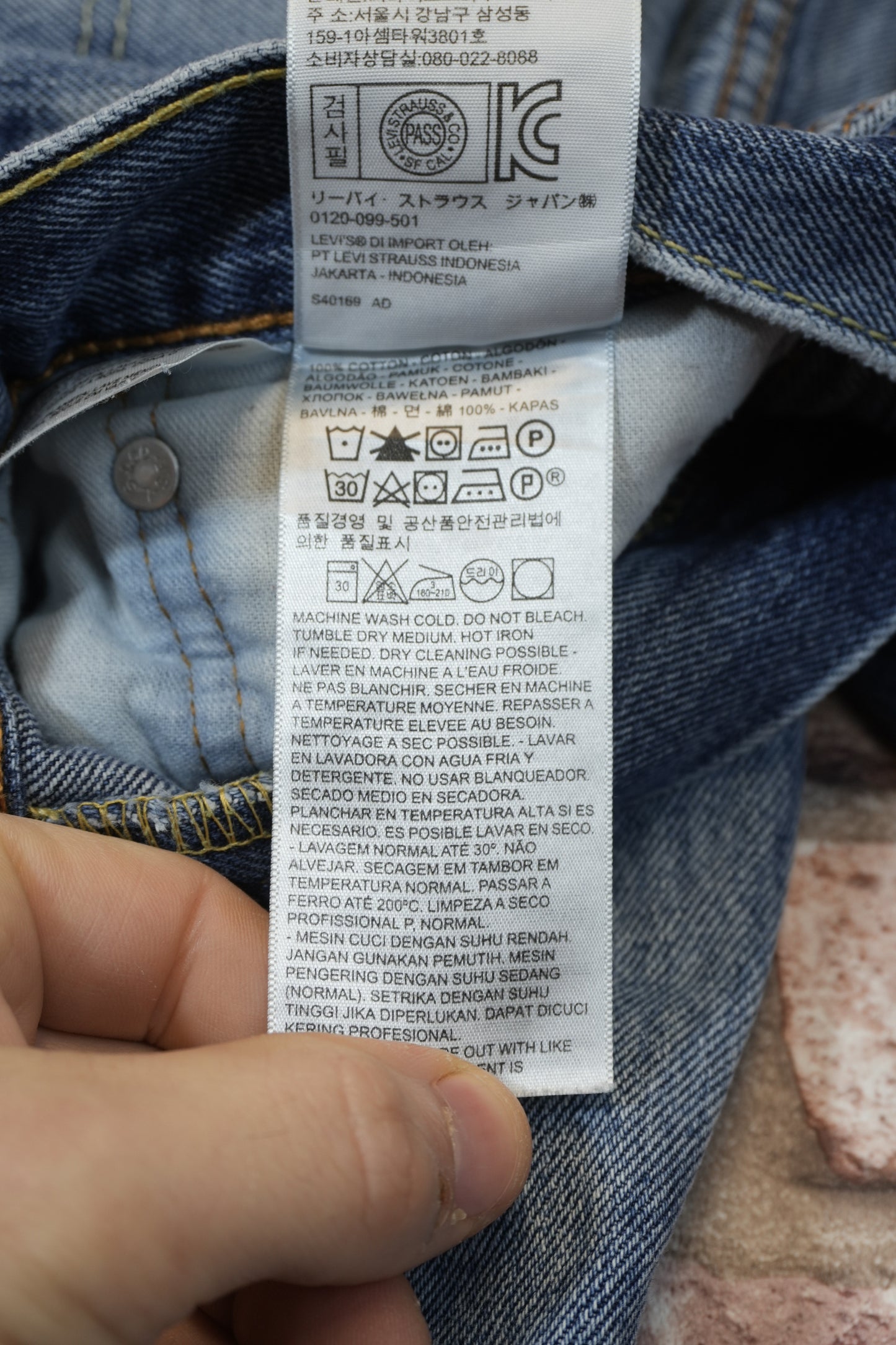Levi's 505 W34 L34 #338