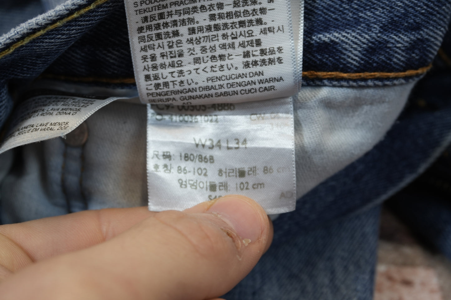 Levi's 505 W34 L34 #338