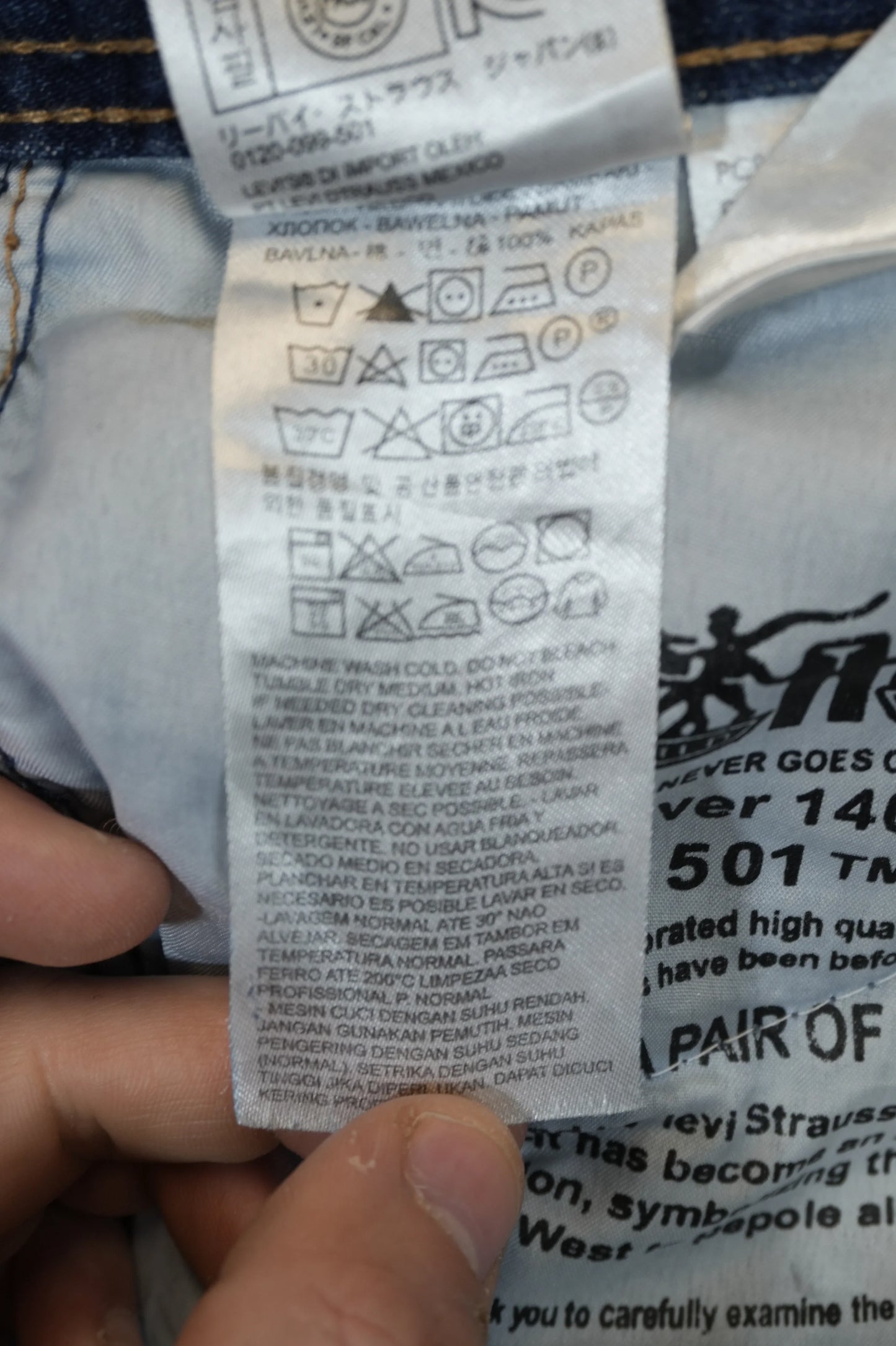 Levi's 501 W32 L30 #37