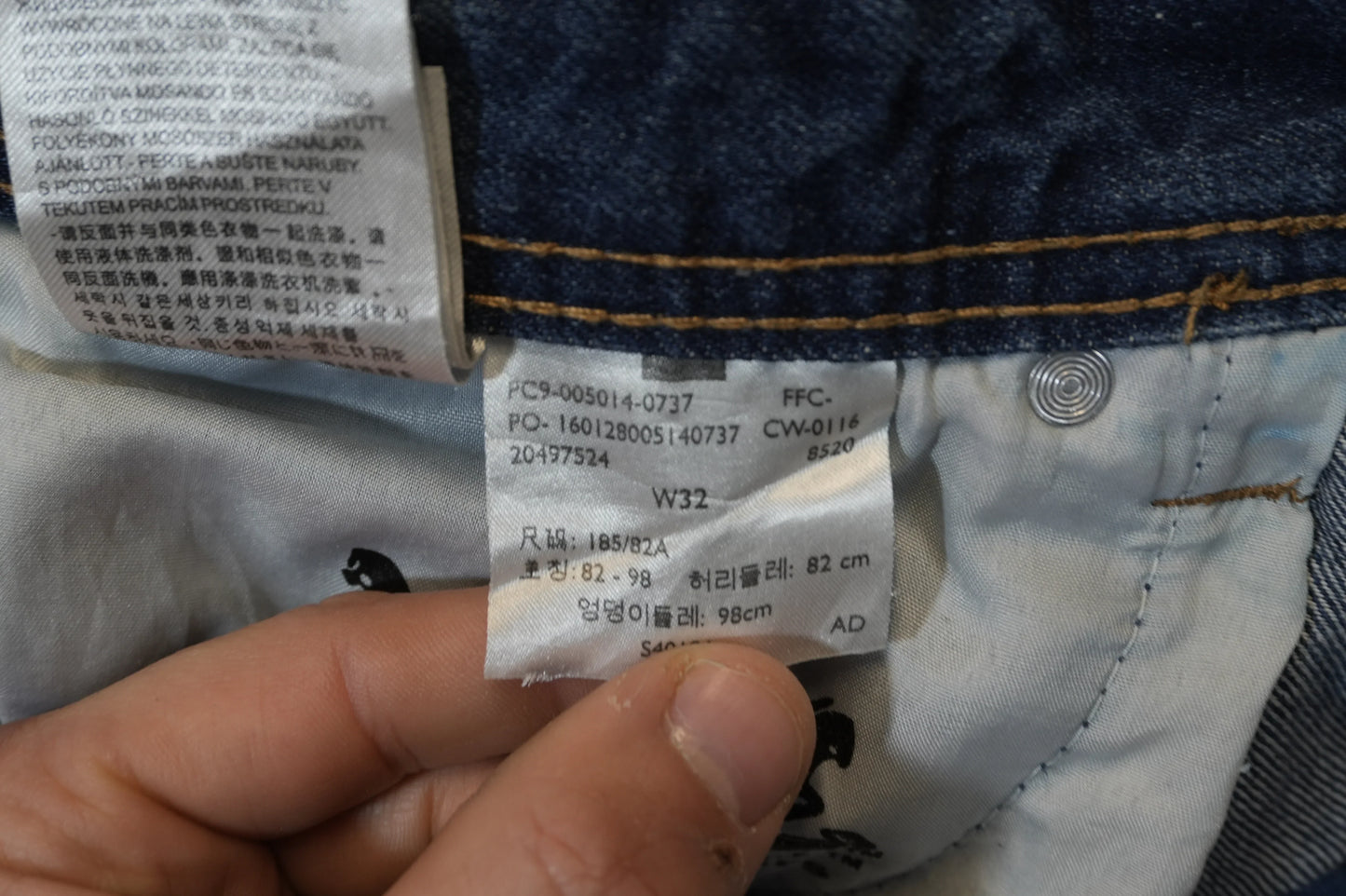 Levi's 501 W32 L30 #37