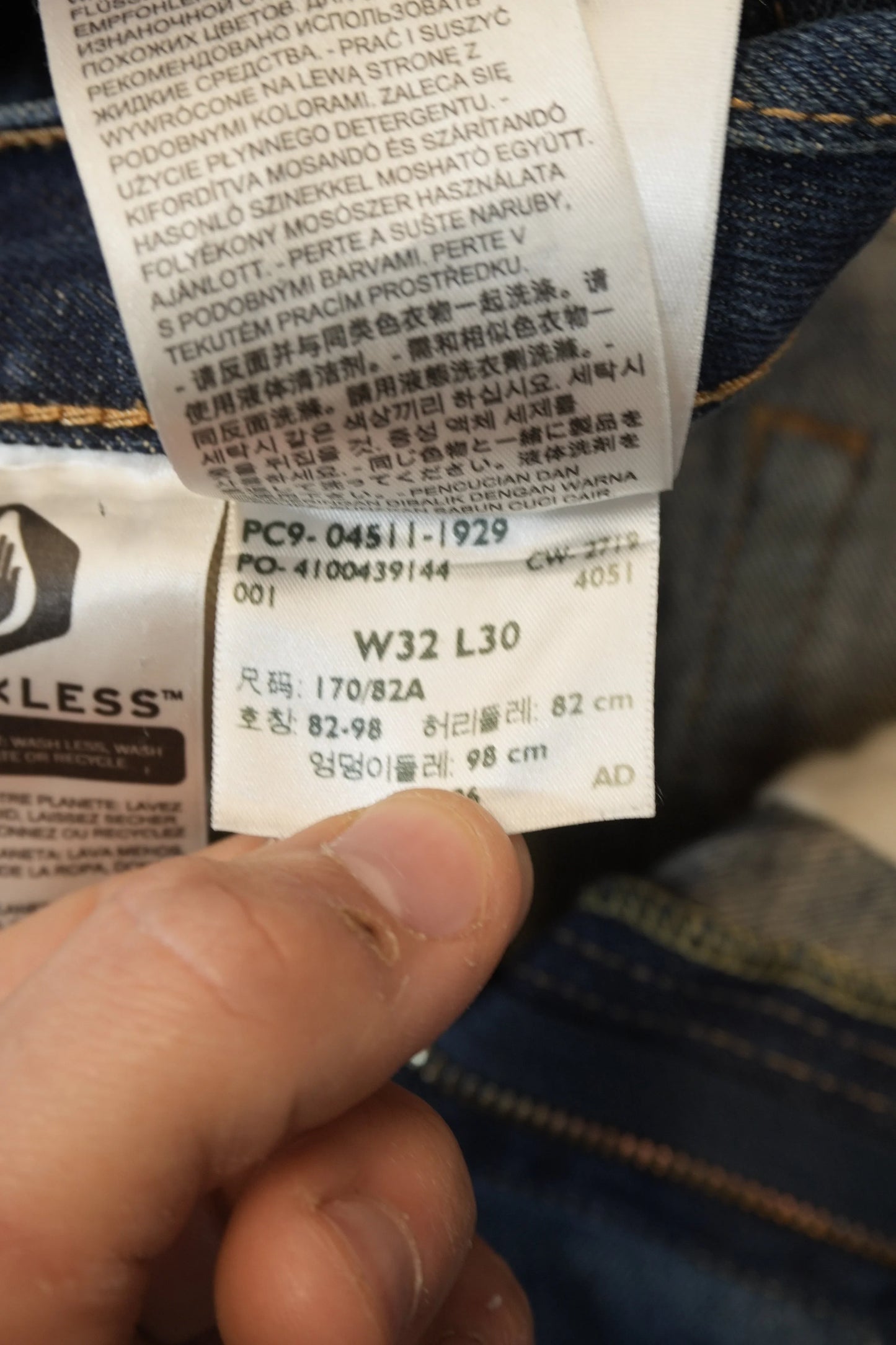 Levis 511 W32 L30 #26