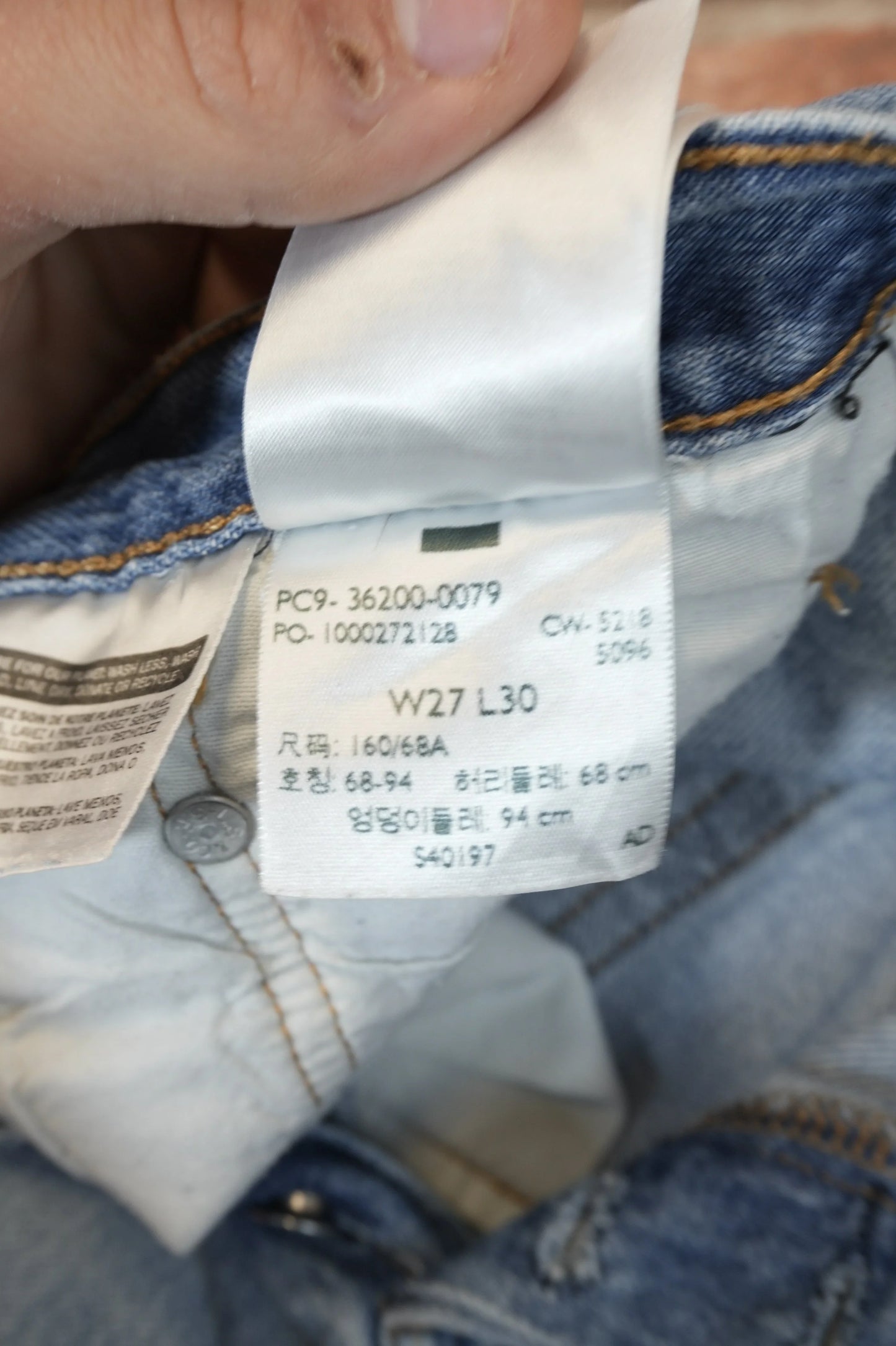 Levis 501 W27 L28 #6