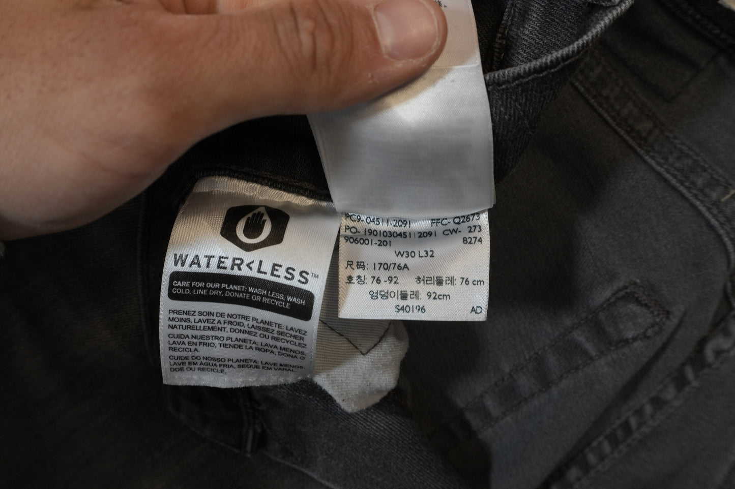 Levi's 511 W30 L32 #350